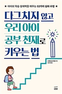 도서