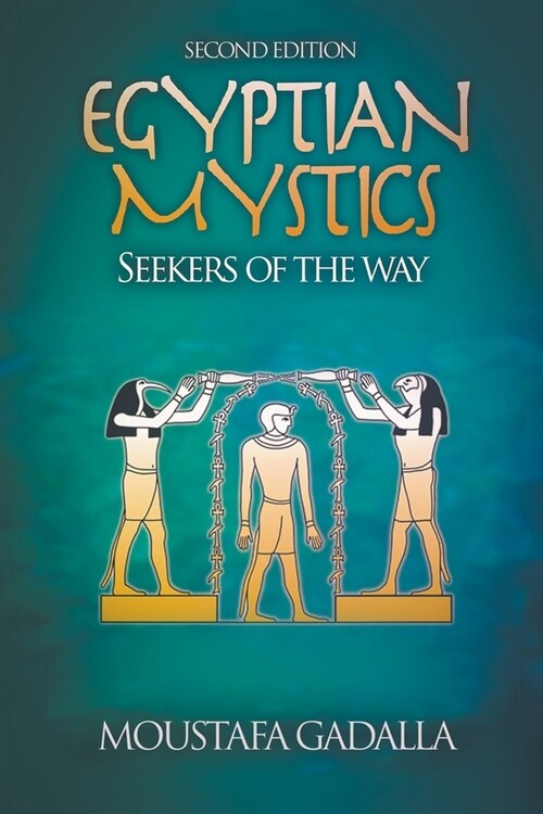 Egyptian Mystics (Paperback)