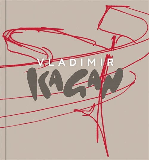 Vladimir Kagan: A Lifetime of Avant-Garde Design (Hardcover, Revised)
