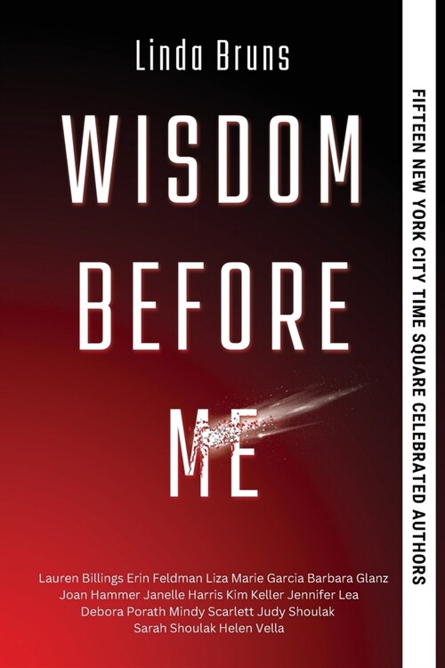 Wisdom Before Me (Paperback)