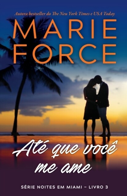 At?que voc?me ame (Paperback)