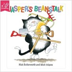 노부영 세이펜 Jasper's Beanstalk (Paperback)