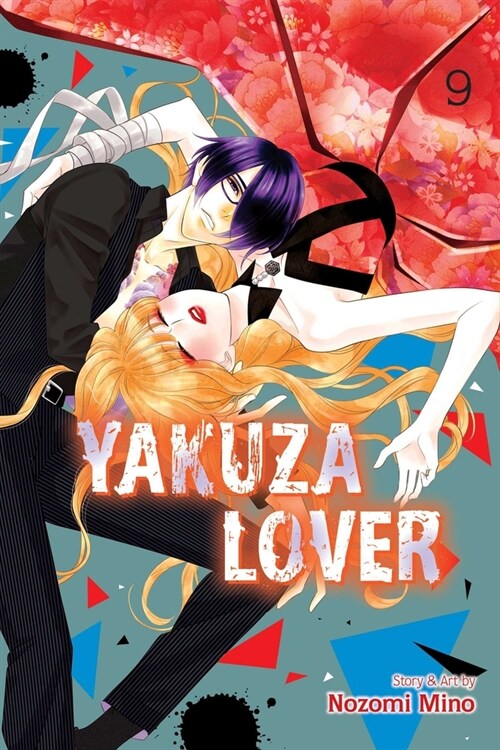 Yakuza Lover, Vol. 9 (Paperback)