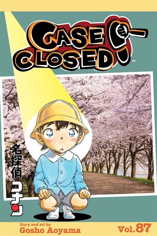 Case Closed, Vol. 87 (Paperback)