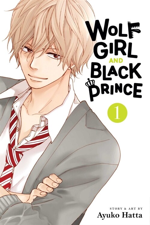 Wolf Girl and Black Prince, Vol. 1 (Paperback)