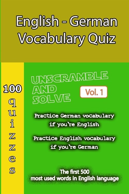 English - German Vocabulary Quiz - Match the Words - Volume 1 (Paperback)