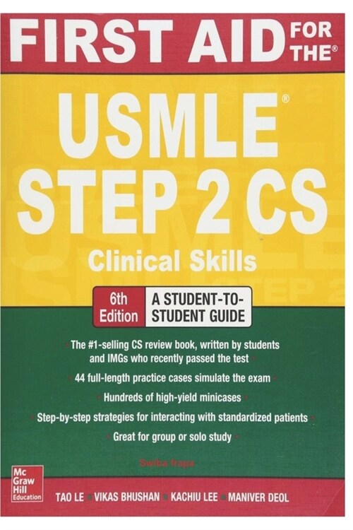 First Aid for the USMLE Step 2 CS (Paperback)