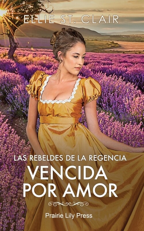 Vencida por amor (Paperback)