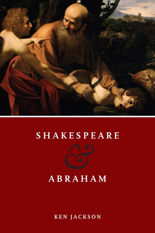 Shakespeare and Abraham (Hardcover)