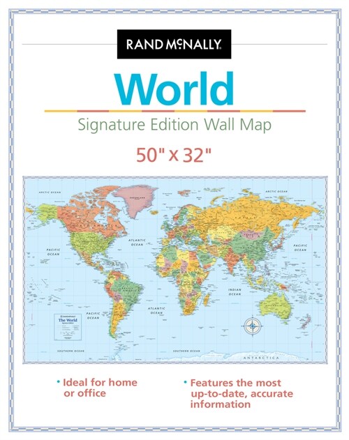 Rand McNally Signature Edition World Wall Map: Folded (Folded)