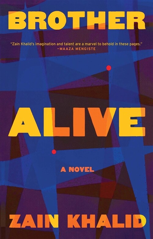 Brother Alive (Paperback)