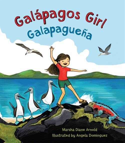 Gal?agos Girl / Galapague? (Paperback)