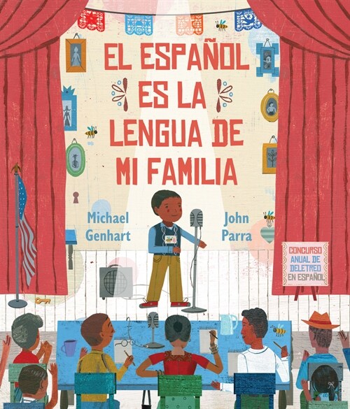 [중고] El Espa?l Es La Lengua de Mi Familia (Hardcover)