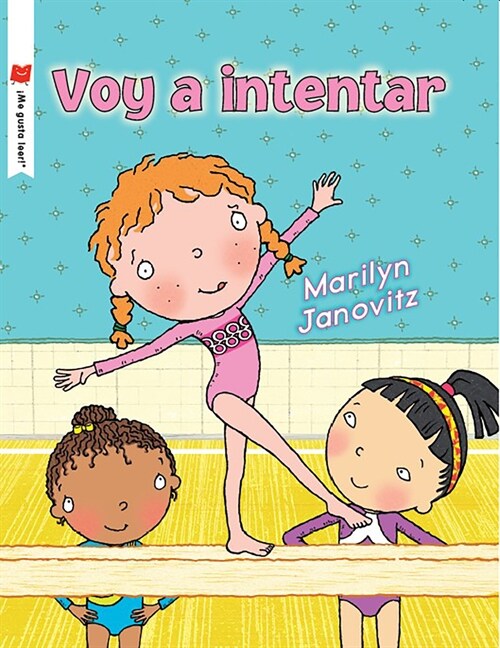 Voy a Intentar (Paperback)