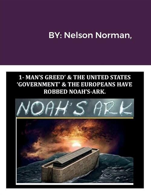 By: Nelson Nelson (Paperback)