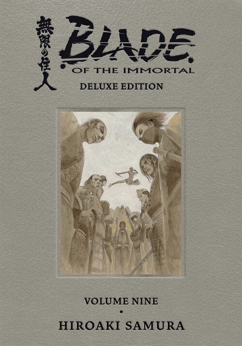 Blade of the Immortal Deluxe Volume 9 (Hardcover)
