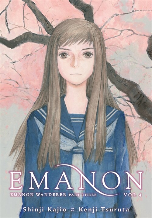 Emanon Volume 4: Emanon Wanderer Part Three (Paperback)