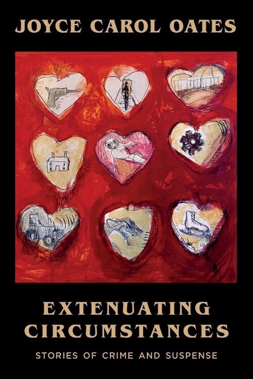 Extenuating Circumstances (Paperback)