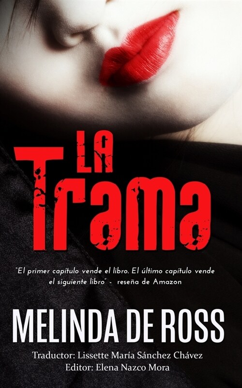 La trama (Paperback)