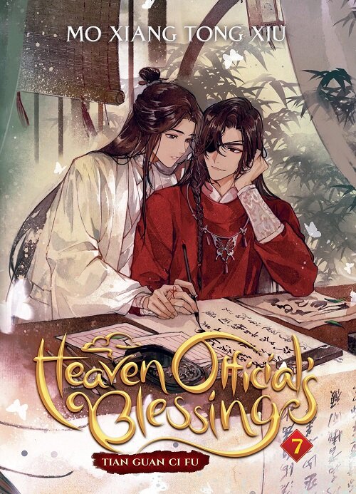Heaven Officials Blessing: Tian Guan CI Fu (Novel) Vol. 7 (Paperback)