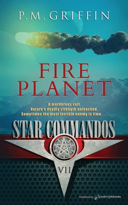 Fire Planet (Paperback)