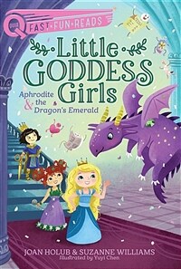 Aphrodite & the Dragon's Emerald: Little Goddess Girls 11 (Paperback)