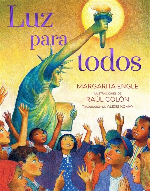 Luz Para Todos (Light for All) (Hardcover)