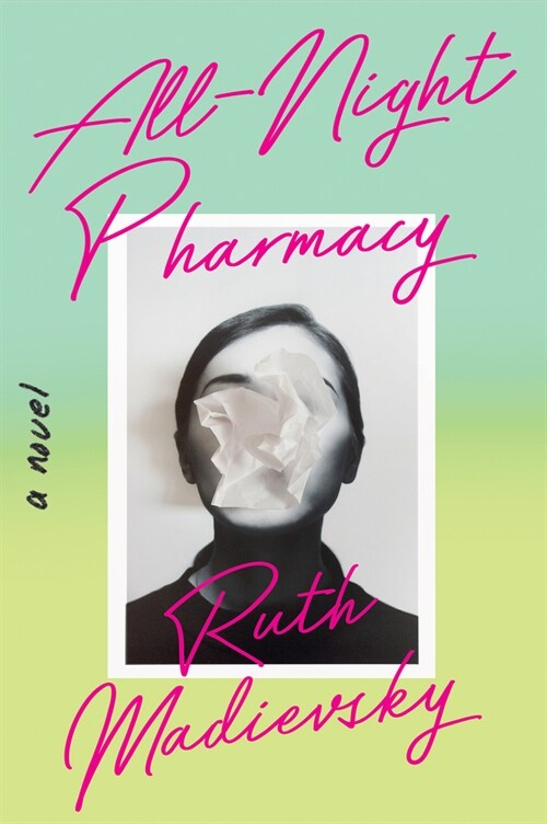 All-Night Pharmacy (Hardcover)