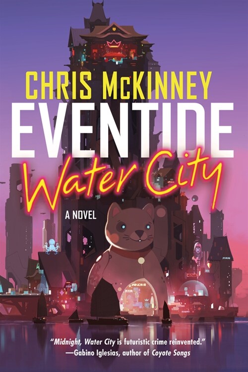 Eventide, Water City (Hardcover)