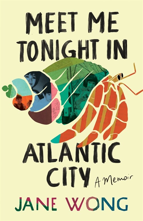 Meet Me Tonight in Atlantic City (Hardcover)