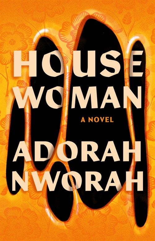 House Woman (Hardcover)