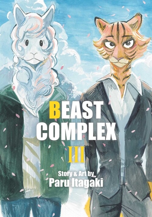 Beast Complex, Vol. 3 (Paperback)