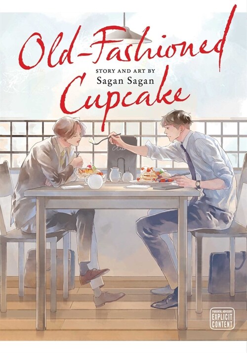 Old-Fashioned Cupcake (Paperback)