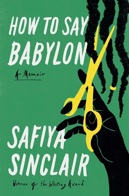 [중고] How to Say Babylon: A Memoir (Hardcover)