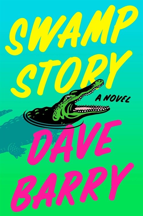 Swamp Story (Hardcover)