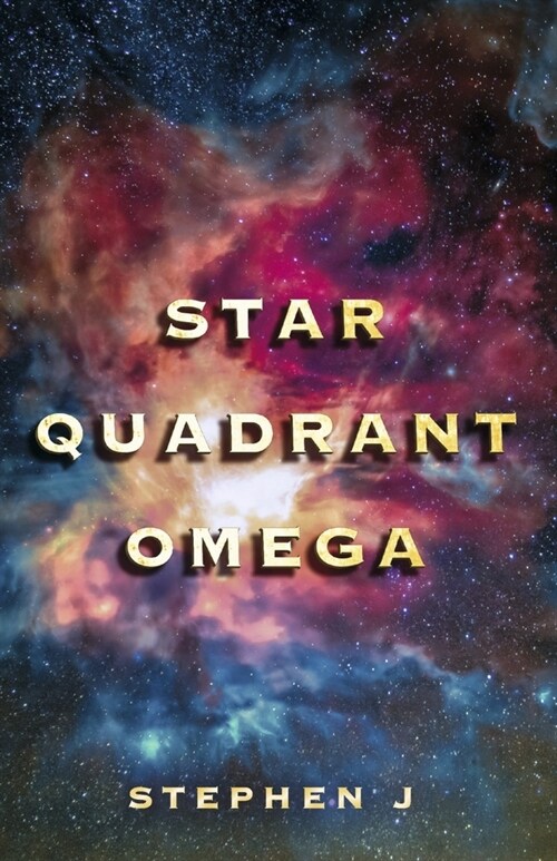 Star Quadrant Omega (Paperback)