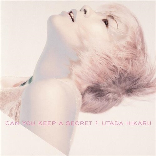 [중고] Utada Hikaru - Can You Keep A Secret?