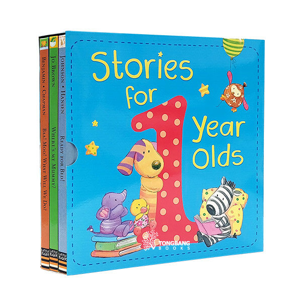 Stories for 1 Year Olds (Hardcover 3권)
