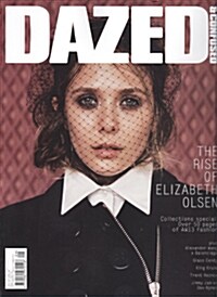 Dazed and Confused (월간 영국판): 2013년 09월호