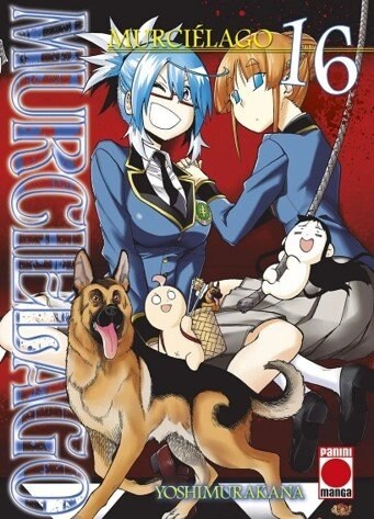 MURCIELAGO 16 (Book)