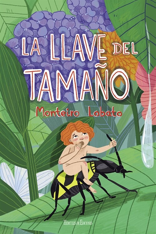 La llave del tamano (Paperback)