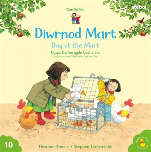 Cyfres Cae Berllan: Diwrnod Mart / Day at the Mart (Paperback, Bilingual ed)