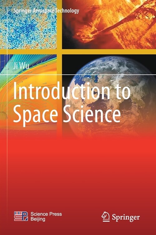Introduction to Space Science (Paperback, 2021)