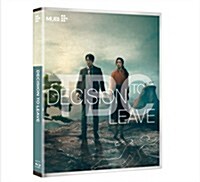 [수입] 탕웨이 - Decision To Leave (헤어질 결심) (한국영화)(칸 영화제 감독상 수상작)(한글무자막)(Blu-ray)