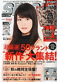 smart (スマ-ト) 2013年 11月號 (雜誌, 月刊)