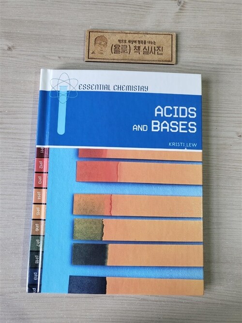 [중고] Acids and Bases (Library Binding)