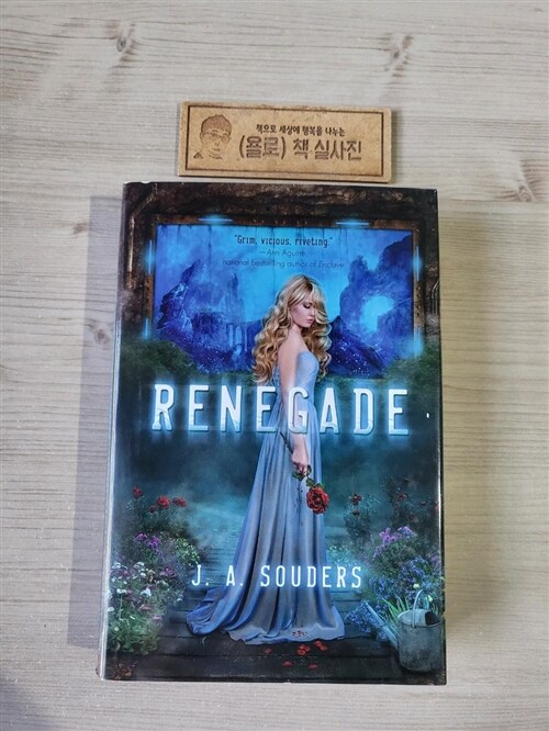 [중고] Renegade (Hardcover)