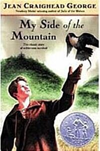 [중고] My Side of the Mountain (Paperback)