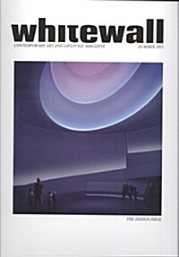 WhiteWall (계간 미국판) : 2013년, No.30
