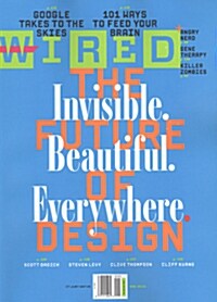 Wired USA (월간 미국판): 2013년 09월호
